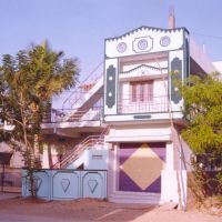 Prof. P.Md Akhtars Home, Анантапур