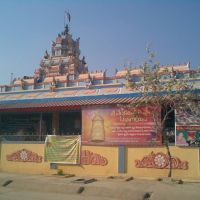 Venkateshwara Swamy Temple, Анантапур