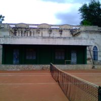 Anantapur Tennis Court, Анантапур