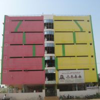 Ravindra Bharathi School Anantapur, Анантапур