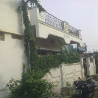 My Home, Анантапур