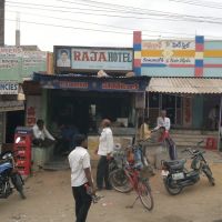 RAJA HOTEL, Анантапур