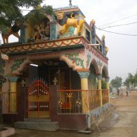 POLARAMA TEMPLE, Анантапур