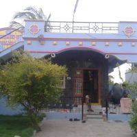 yuvaraj house, Анантапур