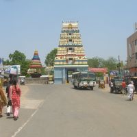 Mallikarjuna alayam, Amravati, Гунтакал