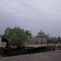 Shri Matsyagiri Narsimha Temple Near Valigonda A.P., Гунтакал