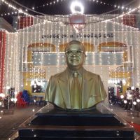 Dr. B.R. Ambedhkar statue @ Dr. B.R. Ambedhkar Bhavan , Govt General hospital KakinadaKakinada, Какинада