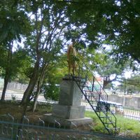 A statue at PR Degree college  Kakinada (G.John Babu), Какинада