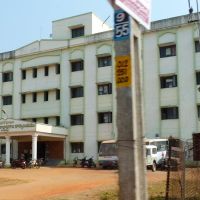 Krishna District Medical and Health Office at Machilipatnam, Мачилипатнам
