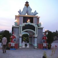 Makarla Venkataswamy Naidus Park at Machilipatnam, Мачилипатнам