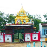 Sri Ganesh Temple at Machilipatnam, Мачилипатнам