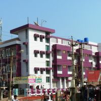 Hotel Swagat , Machilipatnam, Мачилипатнам