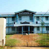 Daita Sreeramulu Hindu College of Law at Machilipatnam, Мачилипатнам