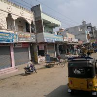 Kodad, Andhra Pradesh 508206, India, Проддатур