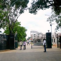 Out gate of Bapatla Engineering College, Чирала