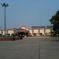 Bapatla Railway Station, Чирала