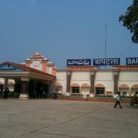 Bapatla Railway Station, Чирала