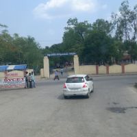 District Police Office., Читтур