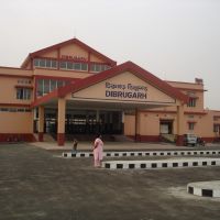 New Dibrugarh Railway Station, Дибругарх