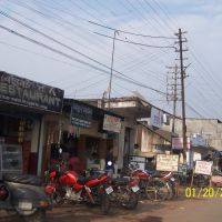 Chabua town, Dibrugarh, Assam, Дибругарх