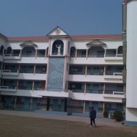 Mount Assisi School, Бхагалпур