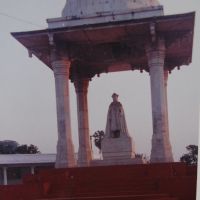 Darbhanga Maharaj Circle, Дарбханга