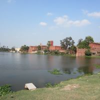 Lalit Narayan Mithila University,Darbhanga, Дарбханга