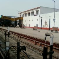 Katihar Railway Station P.No2, Катихар