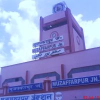 Muzaffarpur Junction, Музаффарпур