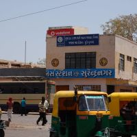 DPAK MALHOTRA, SURENDERNAGAR (S.T.) BUS STAND, गुजरात भारत Gujarat Bharat ગુજરાત ભારત દેશનું, Бхуй