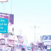 DPAK MALHOTRA, Road Sign, Surendernagar, गुजरात  भारत Gujarat Bharat ગુજરાત  ભારત  દેશનું, Бхуй