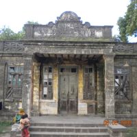OLD HISTORIC POST OFFICE, Гондал
