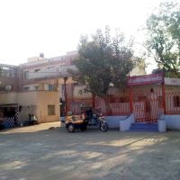 SHREE RAM HOSPITAL-श्रीराम द्रार होस्पिटल, Гондал