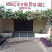 Heigh School of Jivapar(Chakampar), Морви