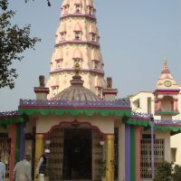 Mahadave Mandir, Навсари