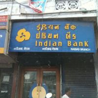 Indian Bank, Надиад