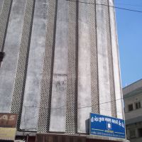 KDCC Bank, Ghodiya Bazar, Надиад
