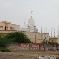 DPAK MALHOTRA, Mandir, near Surendernagar Railway Stn, गुजरात भारत Gujarat Bharat ગુજરાત ભારત દેશનું, Райкот
