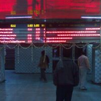 dat train information board at dhanbad, Дханбад