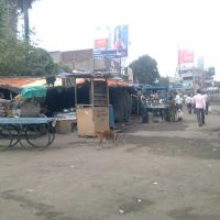 near city style - Dhanbad, Дханбад
