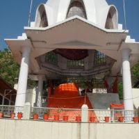 Chakhrishwar Temple Hari Parbat, Сринагар
