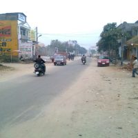 Channi himmat Road, Ямму