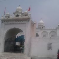 Gurdwrara Guru Ka Bagh, Channi Himmat, Jammu, Ямму