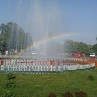 Rainbow (Jammu University), Ямму