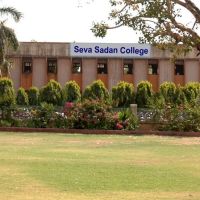 Seva Sadan College Burhanpur, Бурханпур