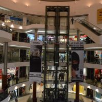 DB City Mall, Bhopal, Бхопал