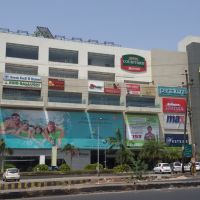 Dainik Bhaskar Mall, Bhopal, Бхопал