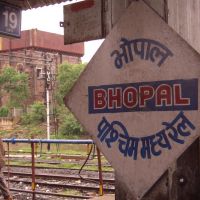 Bhopal Railway, Бхопал