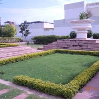 garden, Бхопал