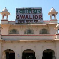 Gwalior Railway station, Гвалиор